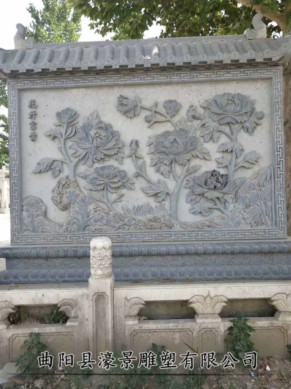 上饒九龍壁浮雕壁畫 大型人物浮雕 浮雕制作廠家