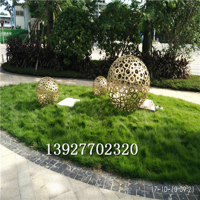萬(wàn)科景觀鏤空球體不銹鋼雕塑 淺談景觀藝術(shù)的歷史與前景